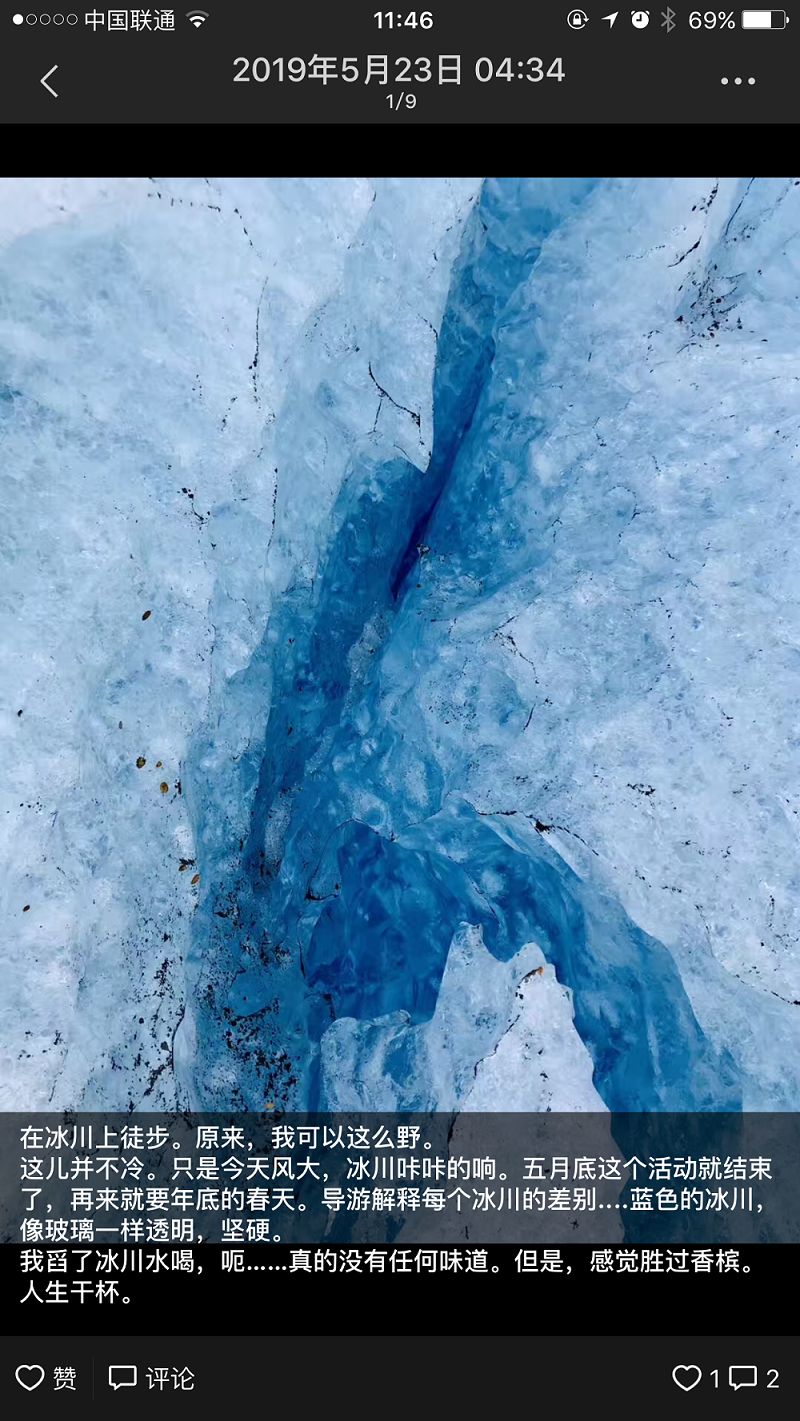 “小黑瓶定位之父”杨正华离开阳狮首度发声：数据洞察驱动营销