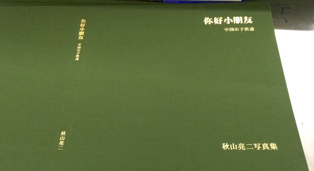 1983童年记忆,回忆1983年童年时光