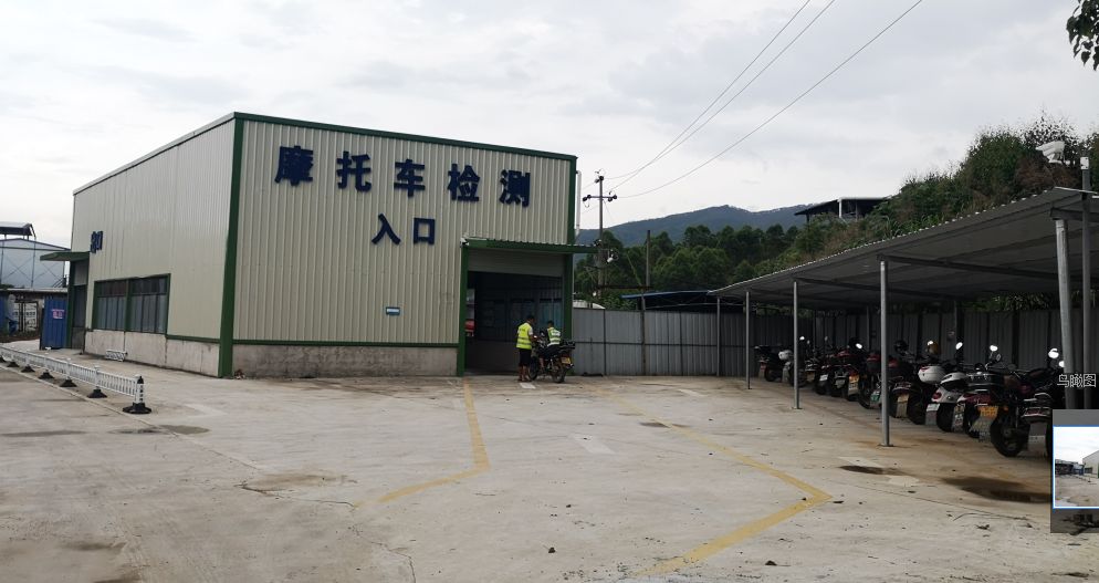 贺州市机动车年检费用,贺州年检需要什么资料