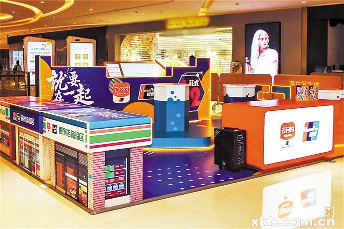 广州快闪店现场,广州快闪潮店