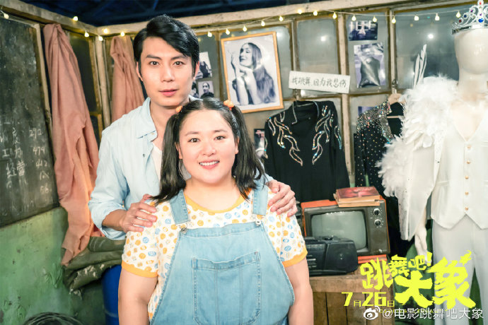 艾伦打麻将,艾伦电影打麻将