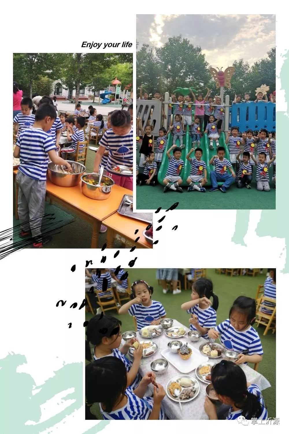 速来围观视频,速来围观精彩集锦