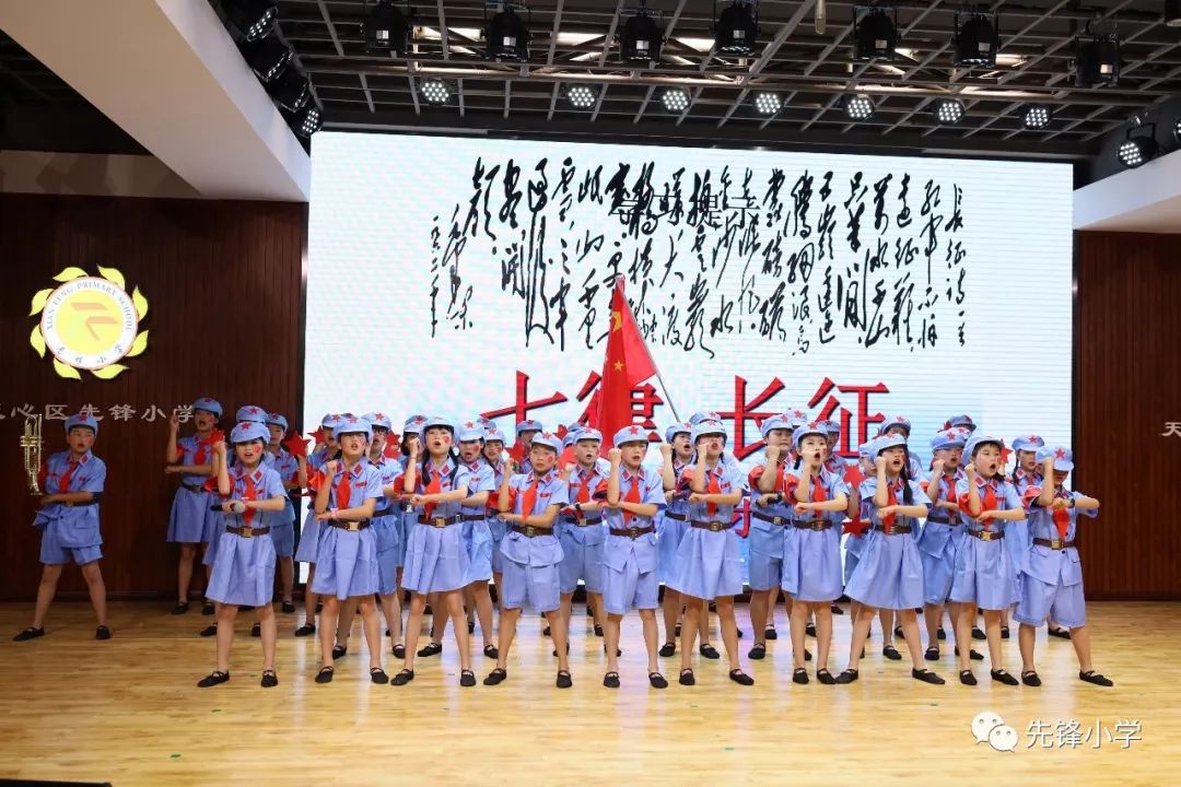 六一儿童节大餐活动,六一特别活动来袭