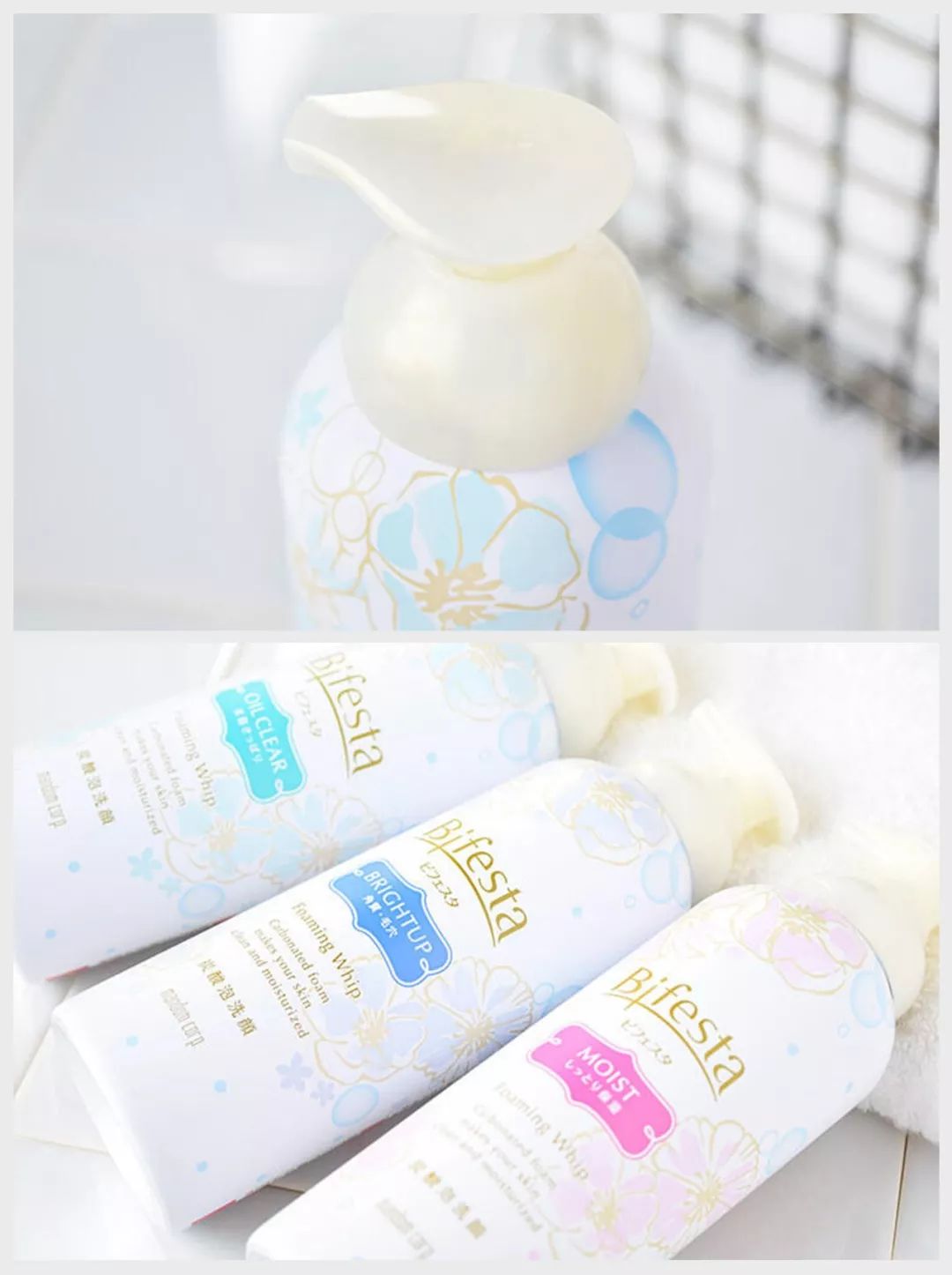 好用不过百！这10支洁面乳我愿意无限回购