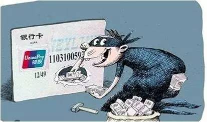 黔南电信诈骗大案,黔南电信诈骗最新信息