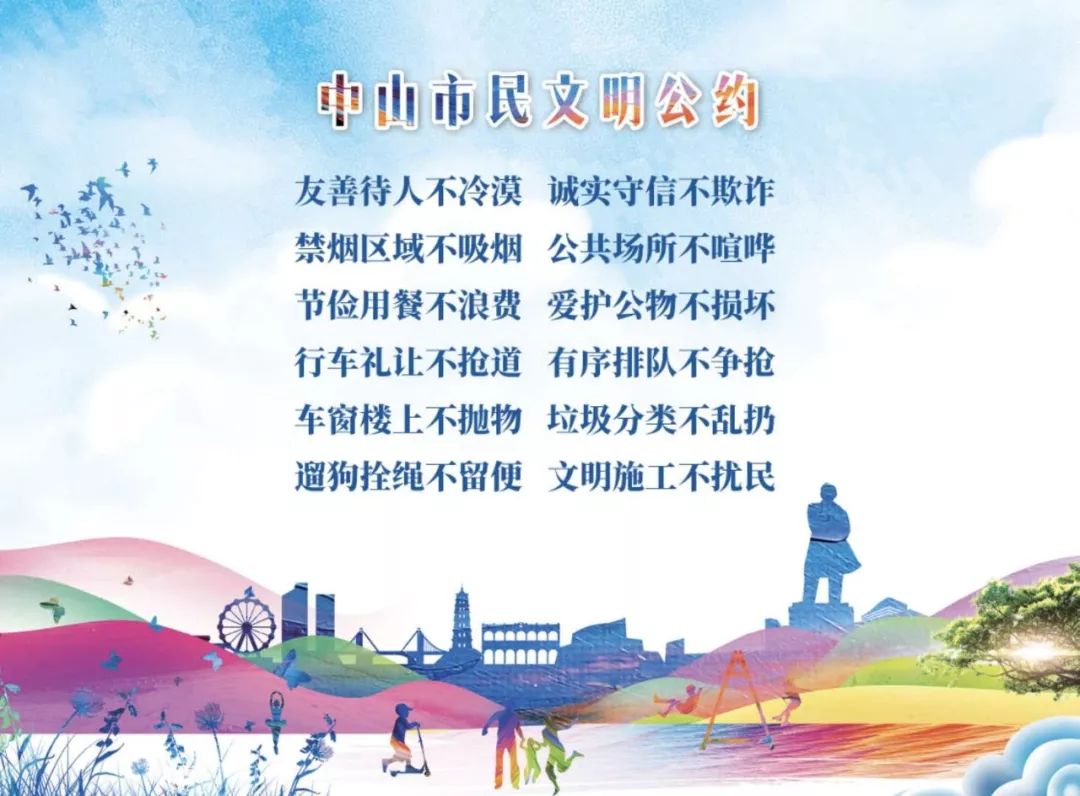 香港足球队和村超队谁赢了,香港足球队参加中冠联赛