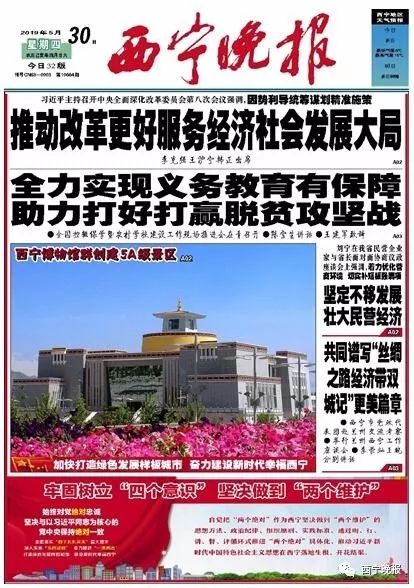 什么植物能吸收甲醛还能净化空气,吸甲醛最好的植物排行榜前十名