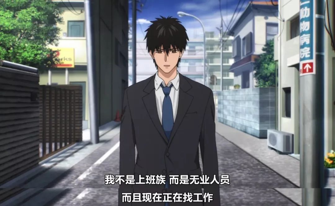 4年了，公认的神作回归！这个光头就是个传说