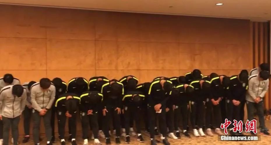 熊猫杯收回韩国奖杯刘玉堂,熊猫杯韩国球员脚踩奖杯