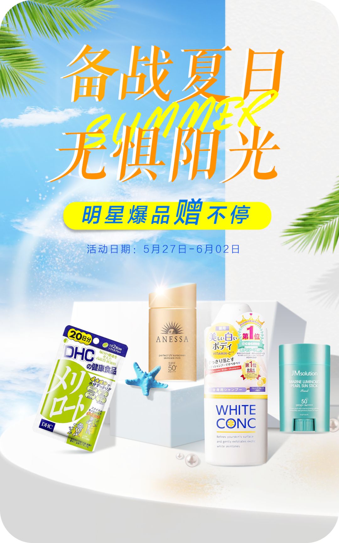 看吐了！温哥华没有素颜女神吗？朋友圈里的网红见面之后把我吓哭