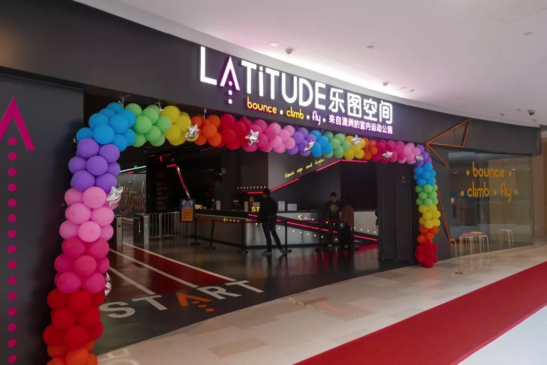 汪汪队冬日奇幻秀,汪汪队奇幻冰雪节