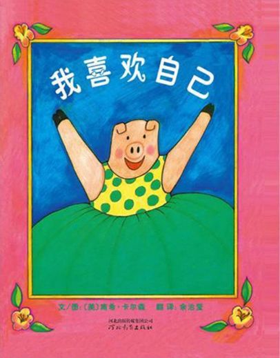 松山湖遛娃怎么玩,东莞松山湖遛娃路线