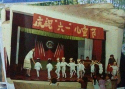 7080后童年六一回忆小视频,回忆童年过六一儿童节