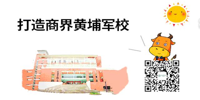 2023中山足球联赛,中山市2022足球联赛