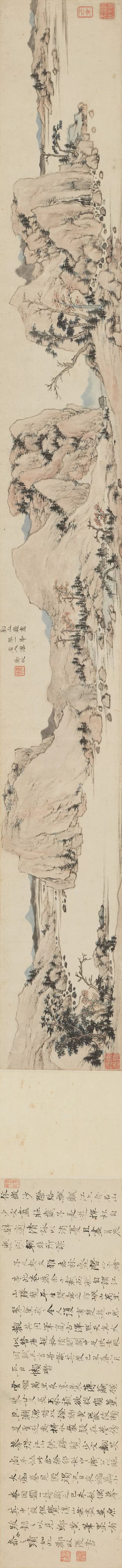 谢稚柳见过最好的陈老莲册页，査士标竟然画米家云山，刘伯温的十二星座……古代孤品真好玩｜画事