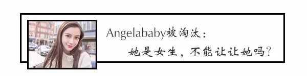 前任秀了几天恩爱后屏蔽前女友,屏蔽了前任他就开始秀恩爱