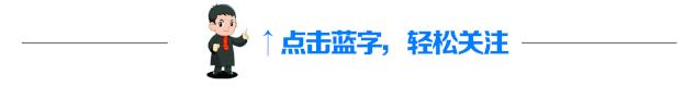 福建爆雷,爆雷福建企业