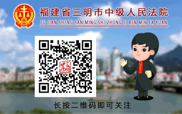 福建爆雷,爆雷福建企业