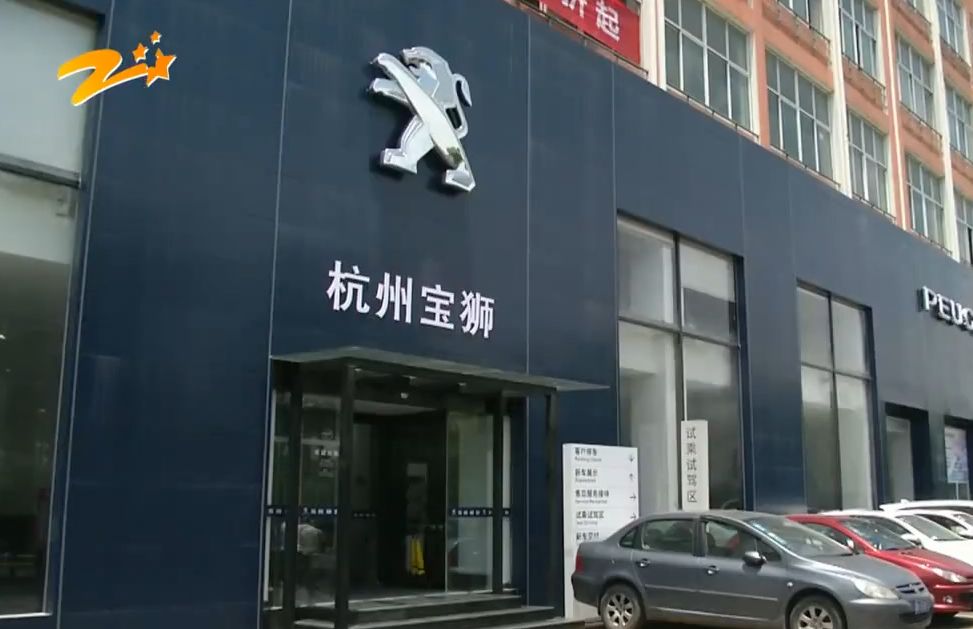 新车突然熄火4s店说不管怎么办,车子突然熄火断开电源又好了