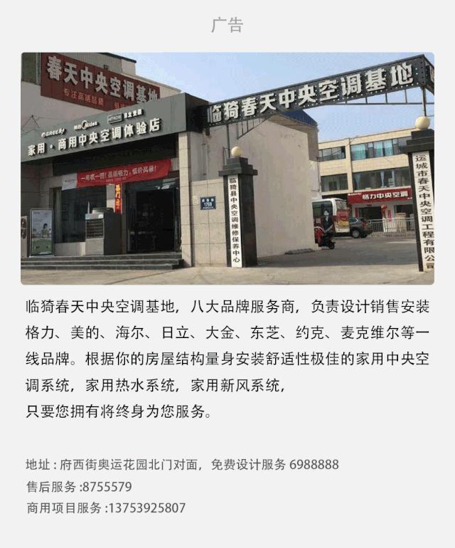 车辆购置税完税证明现在取消了吗,什么情况需要车辆购置税完税证明
