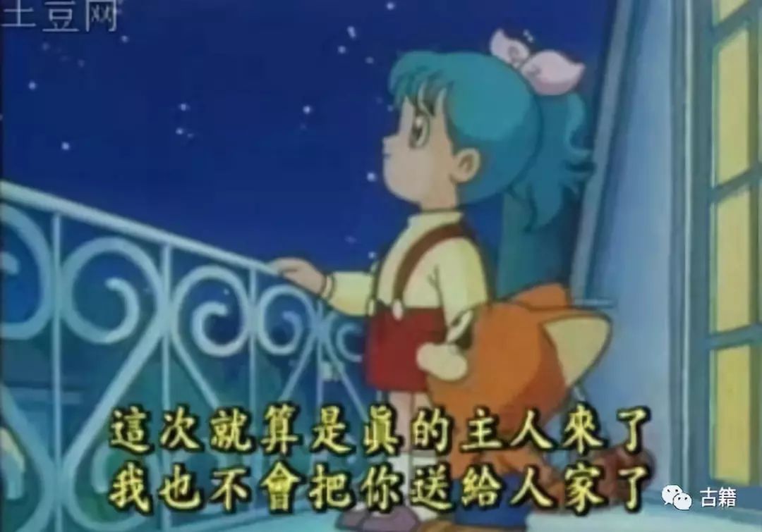 那些年我们一起追过的电影,那些年我们一起追过的剧