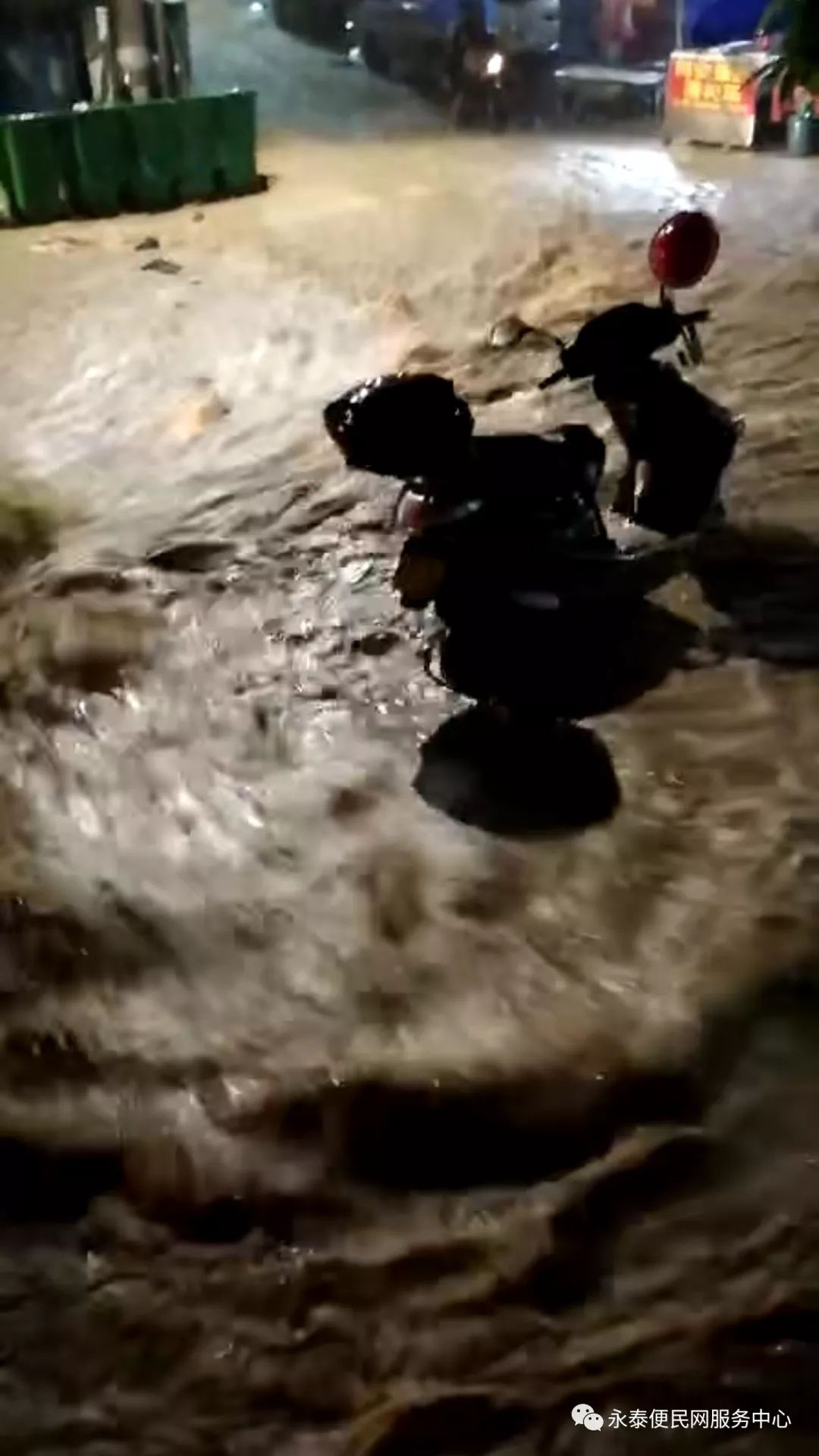 福州永泰强降雨,福州永泰县大暴雨