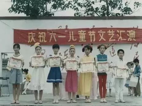 节日快乐！青白江80后90后00后，童年差别竟然这么大！