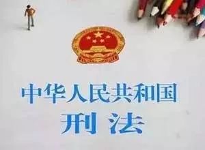 【扬帆FM】安徽安庆女检察官讲述《第四节课上的中毒事件》