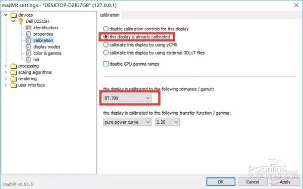 4khdr鎾斁閰嶇疆,濡備綍鎾斁hdr4k鐢靛奖