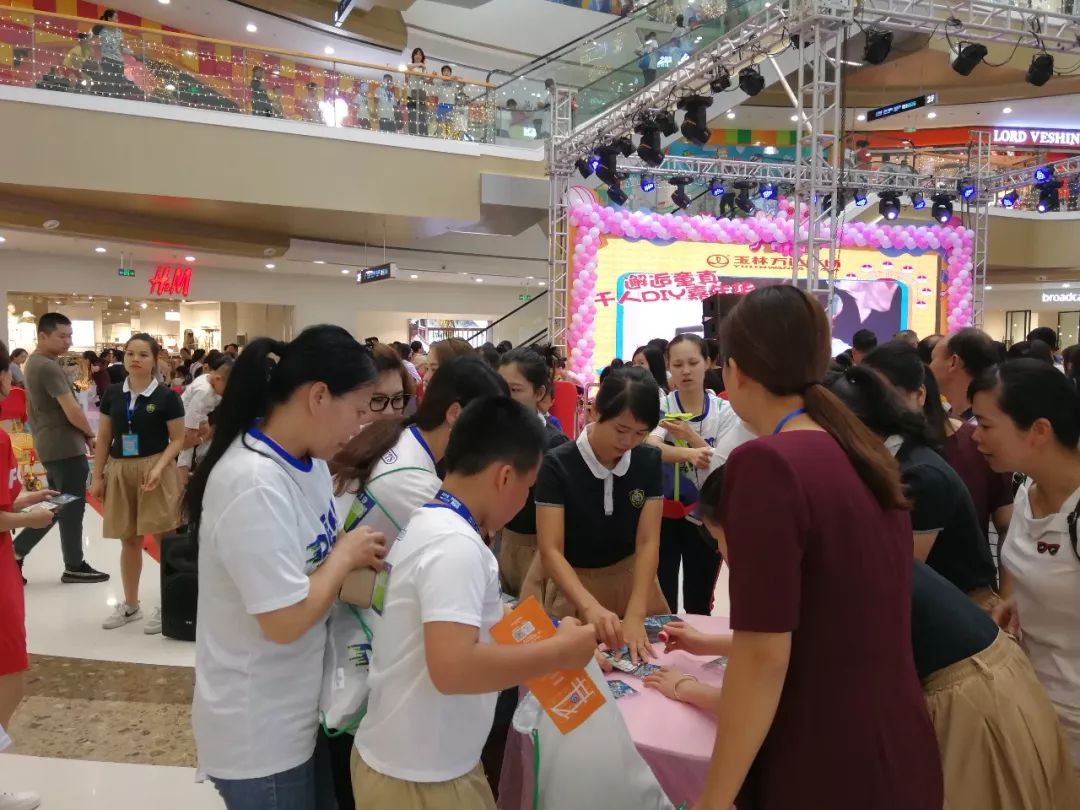 必看〡六一梦想跑，新智程教育集团携手万达广场现场播报~~~