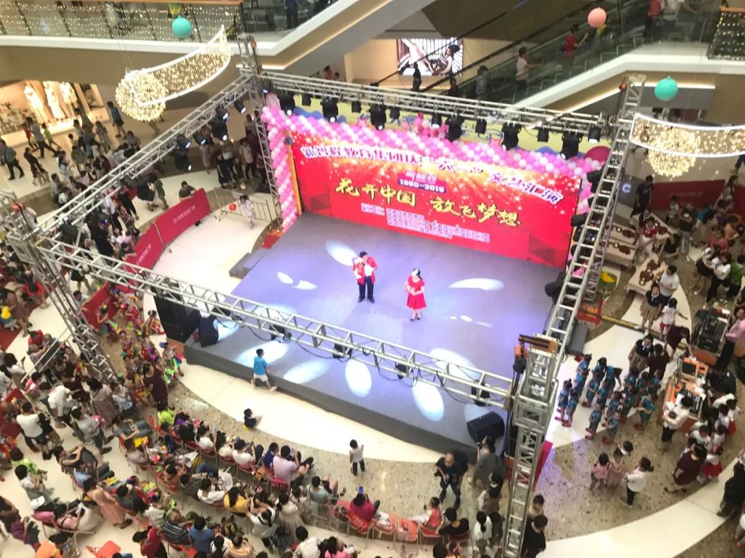 必看〡六一梦想跑，新智程教育集团携手万达广场现场播报~~~