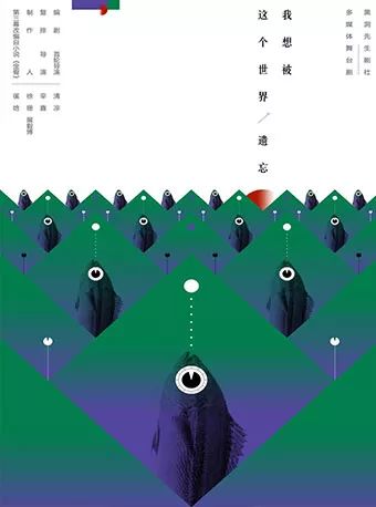 6月西安有什么大型活动,6月西安游玩活动