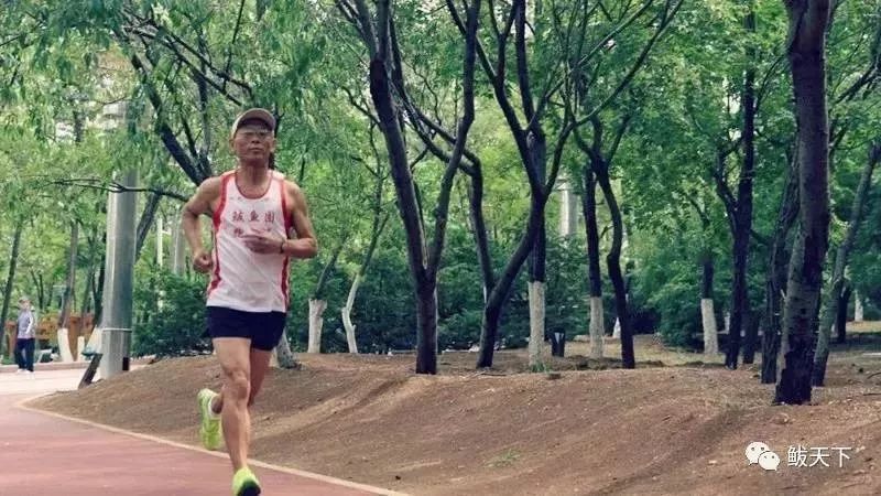 “你是不是那个什么圈地方的人