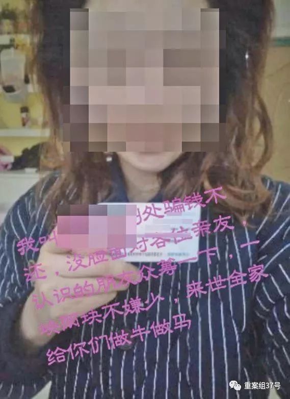 如何才能解决银行套路贷,套路贷最可怕的催贷方式