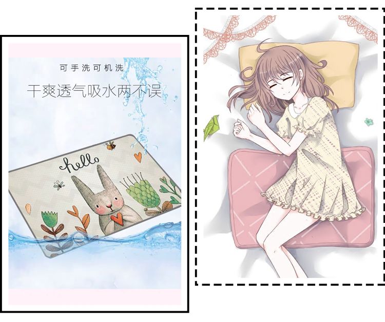 经期神器,经期必备神器