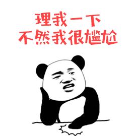 辽宁曝光13批次不合格食品,速自查辽宁这些食品不合格