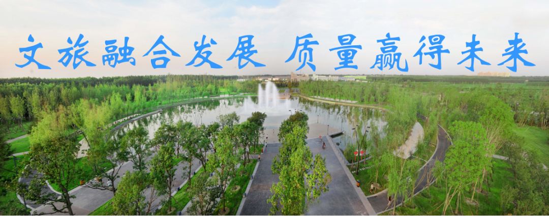 大厂日常生活,大厂夏天来了