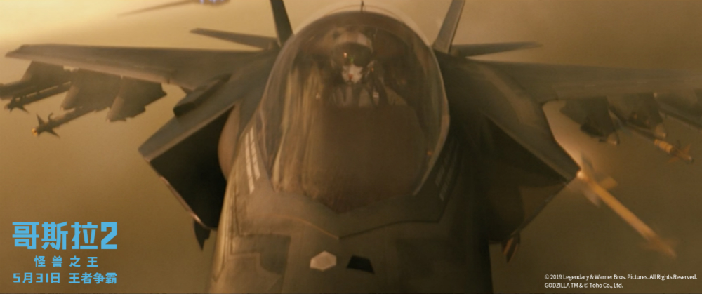 哥斯拉2:怪兽之王剧透,哥斯拉2:怪兽之王在线观看