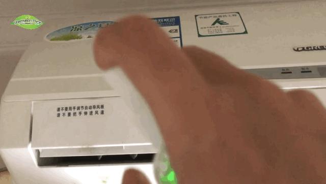 除螨仪只要一块钱有效去除螨虫,澳洲去螨虫喷雾