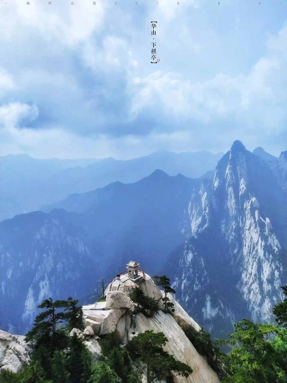 一个人说走就走旅行清单,一个人的旅行清单不用等最爱的人