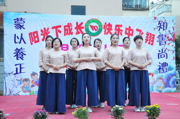 古韩镇中心幼儿园庆六一文艺汇演,吴都阳光幼儿园庆六一文艺演出