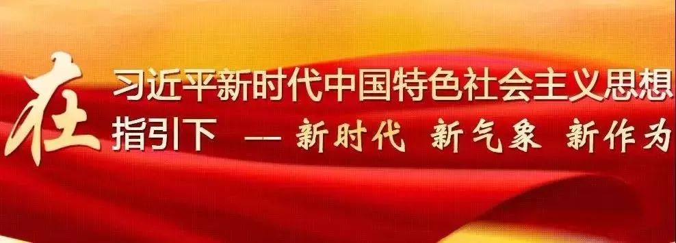 中华人民共和国成立70周年音乐,庆祝中华人民共和国70周年歌曲