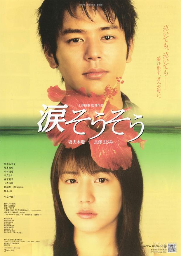 32岁事业上升期,13岁的她开始了个人的演艺生涯