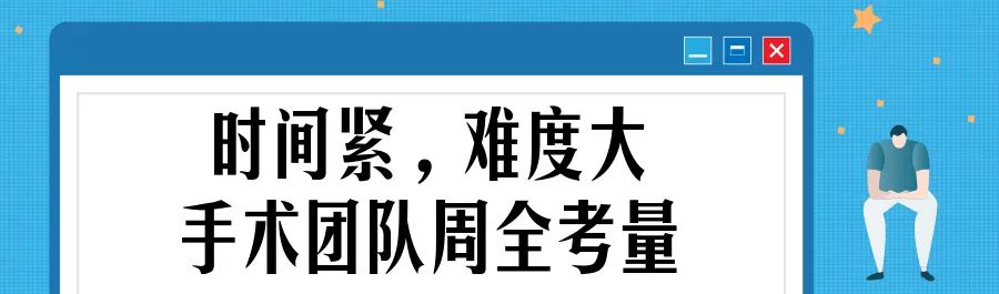 鐢熷懡鎺ュ姏鍣ㄥ畼绉绘鎴愬姛,鐢熷懡璧涜窇鎵嬫湳