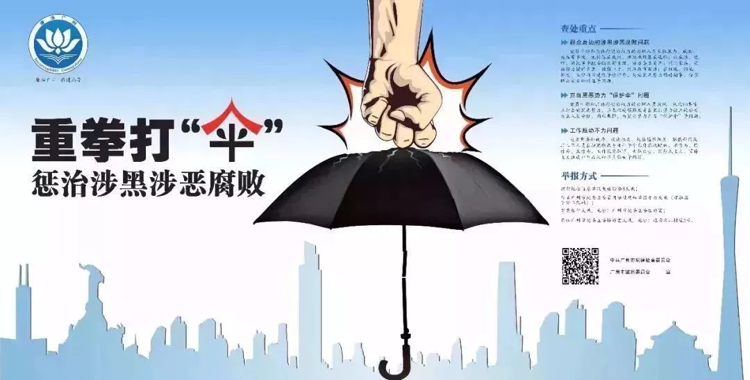 大暴雨地质山洪灾害三道预警齐发,大暴雨山洪灾害三预警齐发