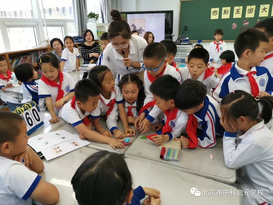 七巧板益智卡片,七巧板情景卡片