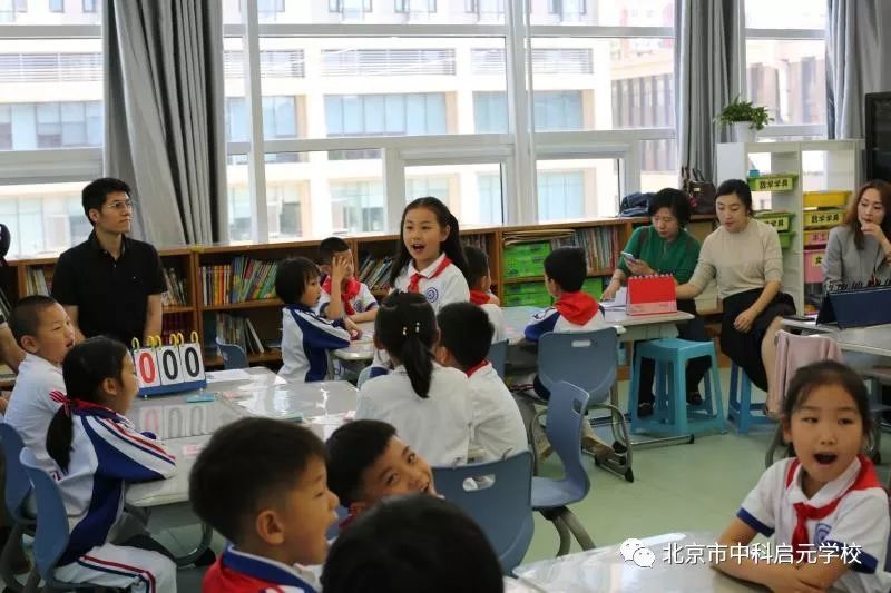 七巧板益智卡片,七巧板情景卡片