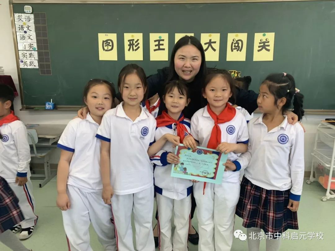 七巧板益智卡片,七巧板情景卡片