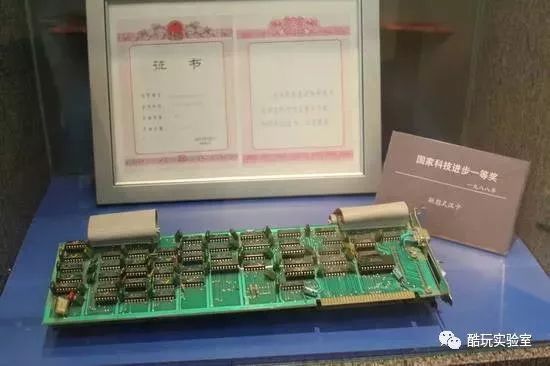 联想这几年失败的原因,联想目前存在的问题