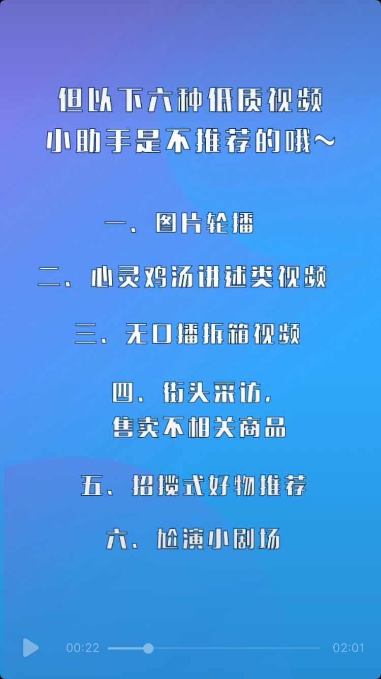 鎶栭煶澹版槑鎶栧晢,鎶栭煶鍏ㄦ皯鎶栧晢